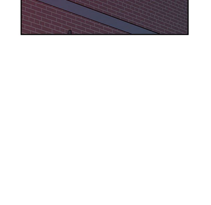 《姐姐的秘密》漫画 第61話