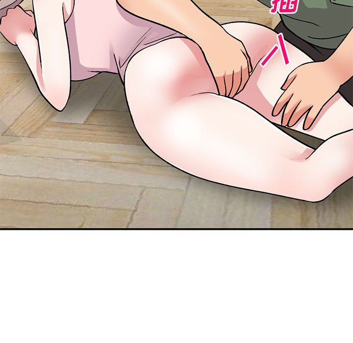 《姐姐的秘密》漫画 第62話