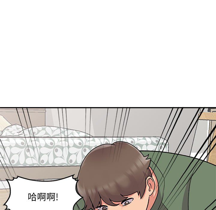 《姐姐的秘密》漫画 第62話