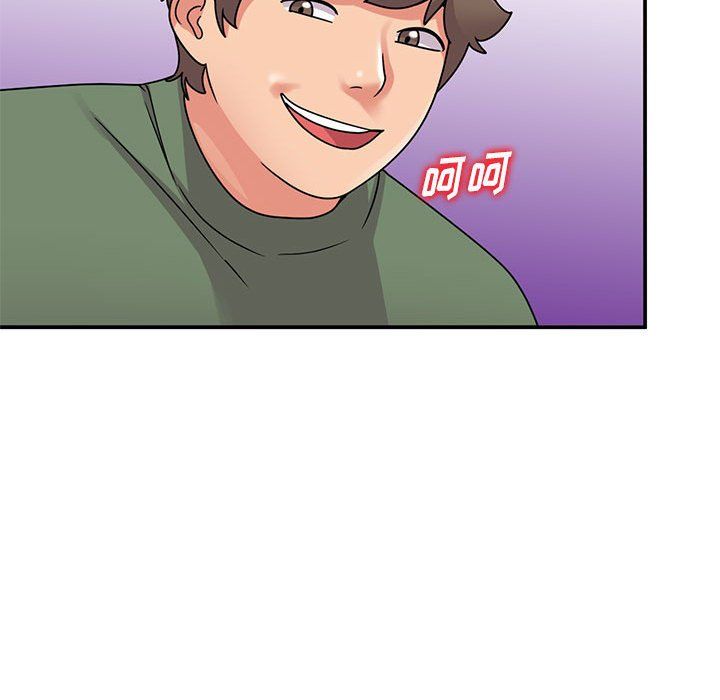 《姐姐的秘密》漫画 第62話