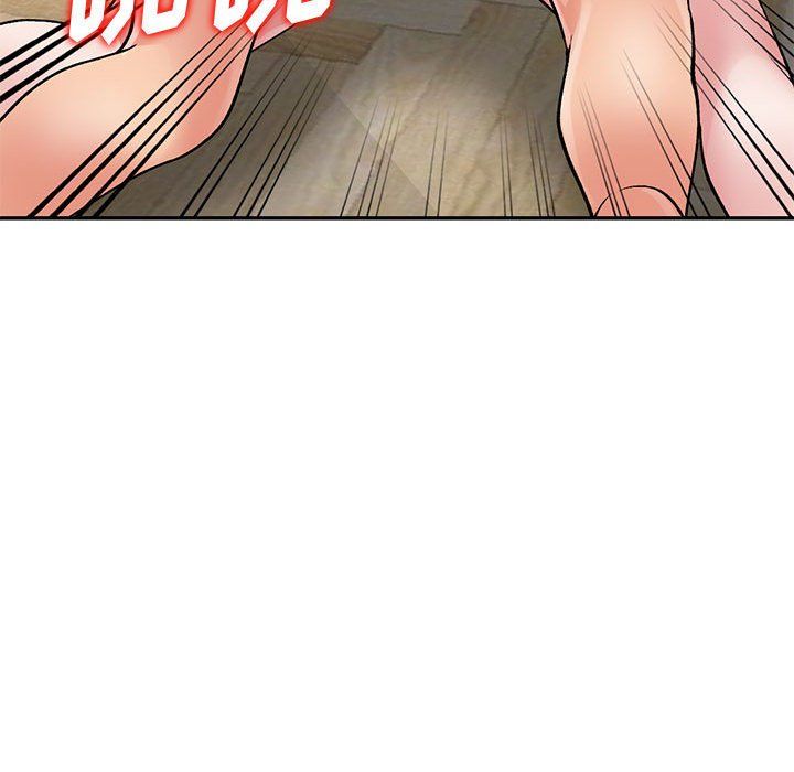 《姐姐的秘密》漫画 第62話