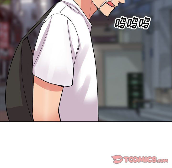 《姐姐的秘密》漫画 第62話