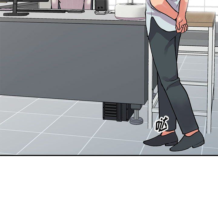 《姐姐的秘密》漫画 第63話