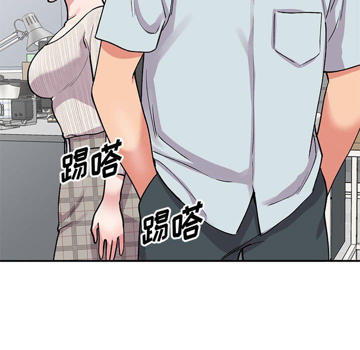 《姐姐的秘密》漫画 第63話