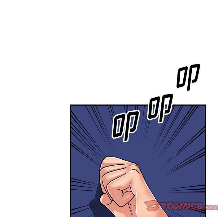《姐姐的秘密》漫画 第63話