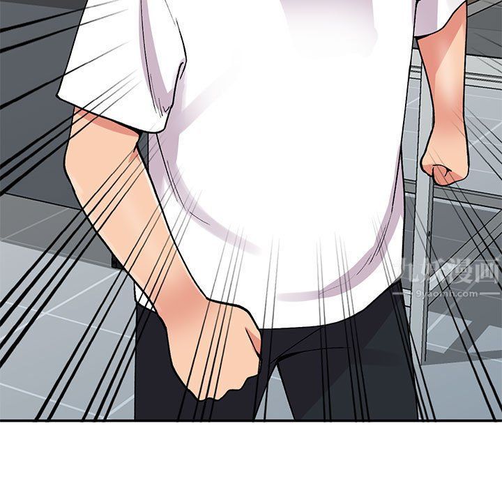 《姐姐的秘密》漫画 第64話