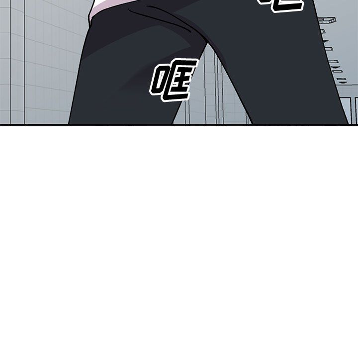 《姐姐的秘密》漫画 第64話
