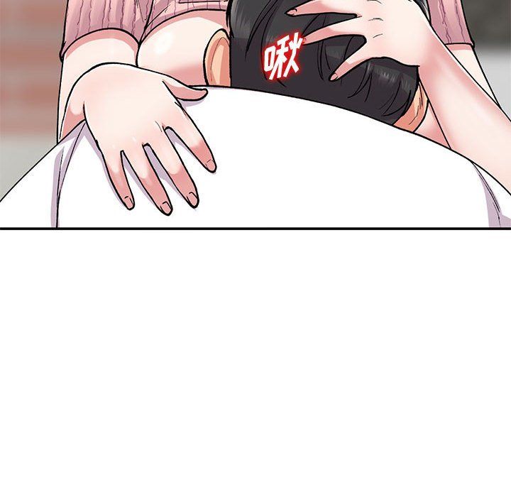 《姐姐的秘密》漫画 第64話