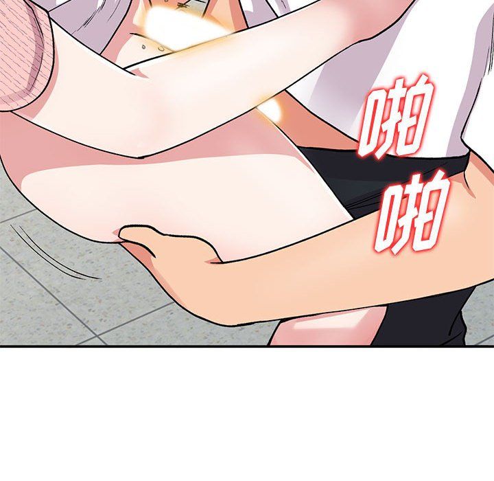 《姐姐的秘密》漫画 第64話