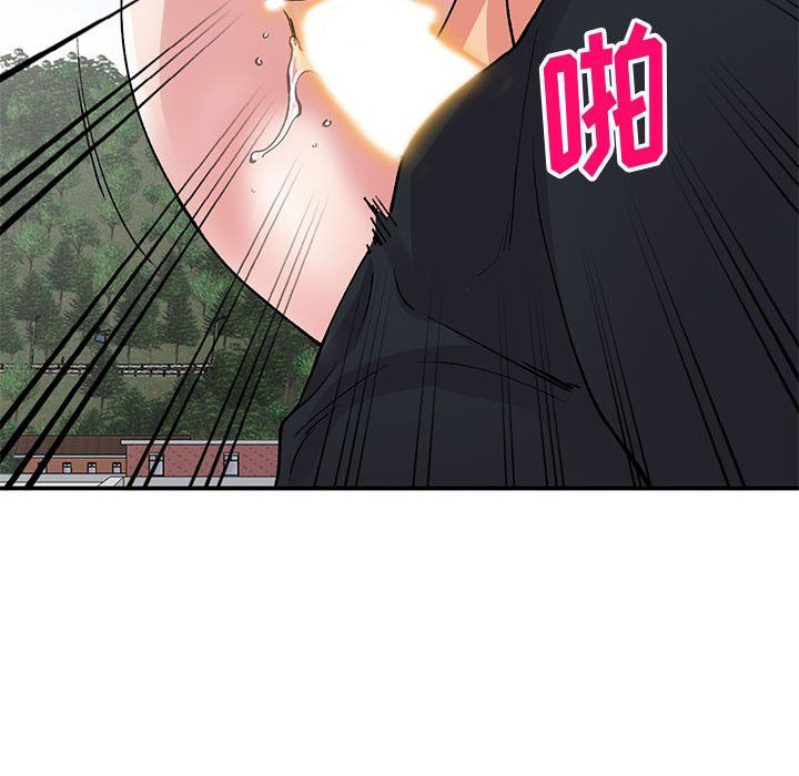 《姐姐的秘密》漫画 第64話