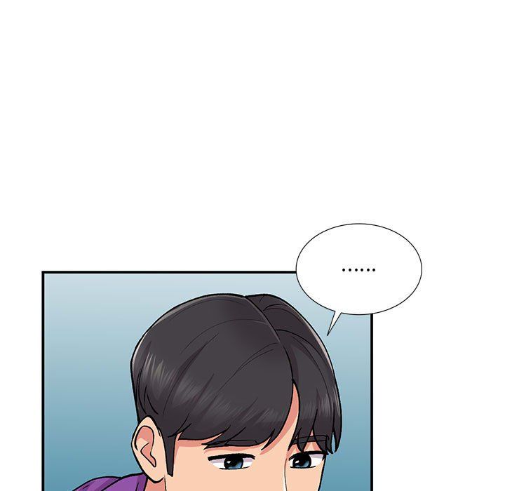 《姐姐的秘密》漫画 第65話
