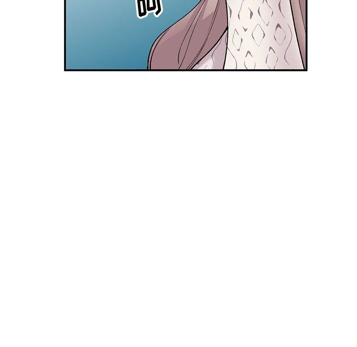 《姐姐的秘密》漫画 第65話