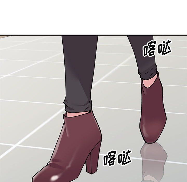 《姐姐的秘密》漫画 第65話