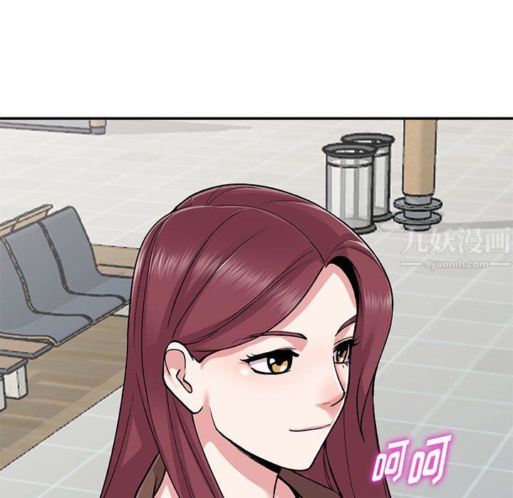 《姐姐的秘密》漫画 第65話