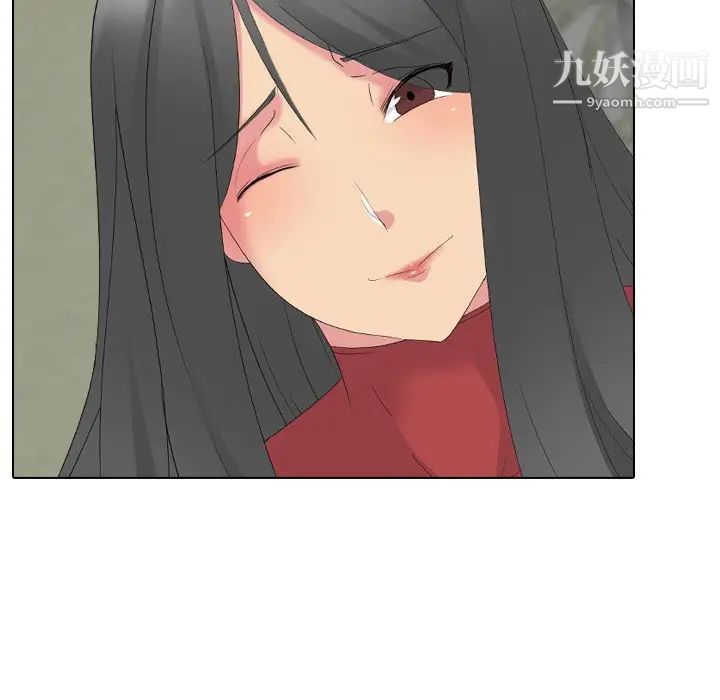 《姐姐的秘密日记》漫画 第10话