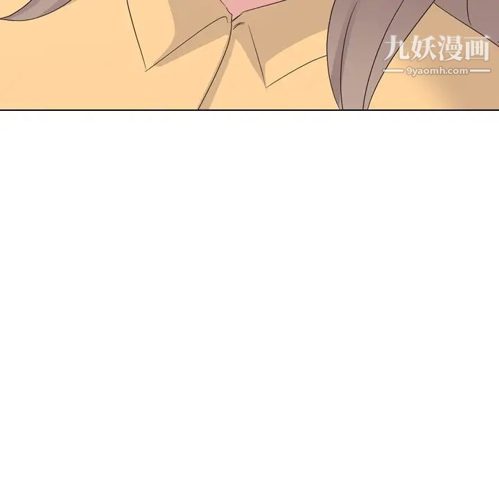 《姐姐的秘密日记》漫画 第10话
