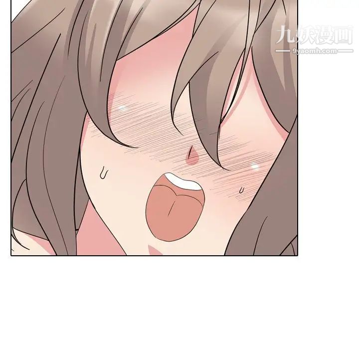 《姐姐的秘密日记》漫画 第10话