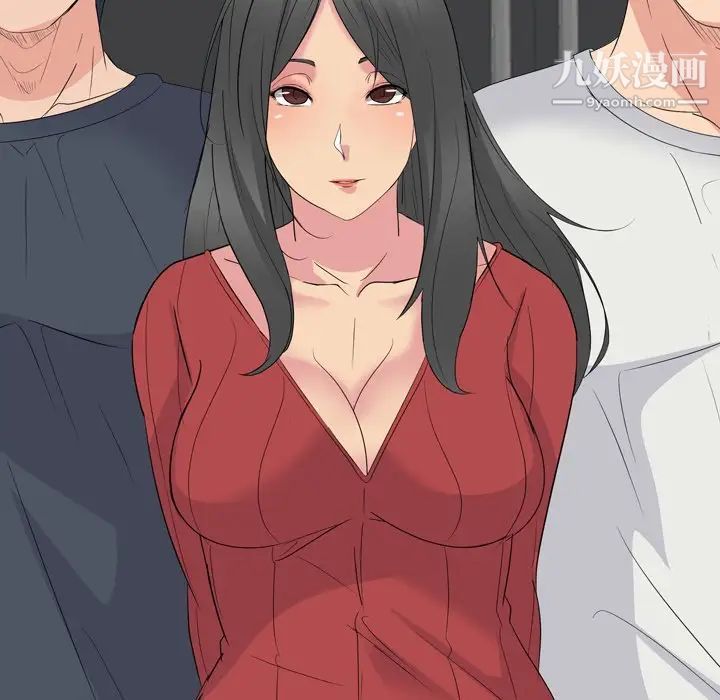 《姐姐的秘密日记》漫画 第10话