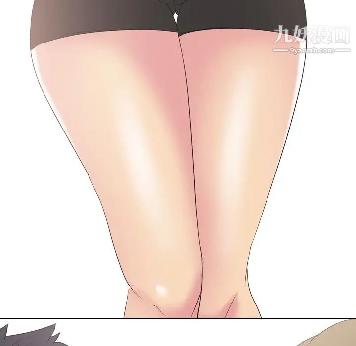《姐姐的秘密日记》漫画 第10话