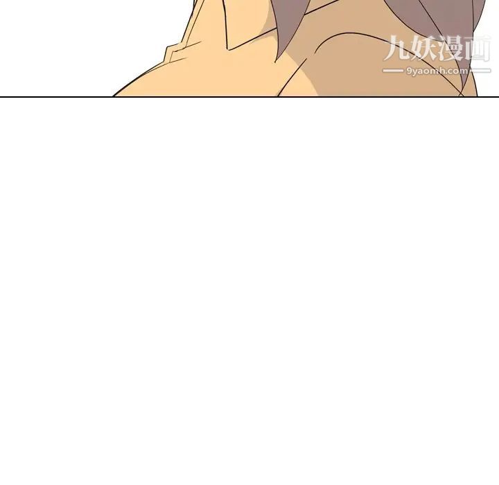 《姐姐的秘密日记》漫画 第10话