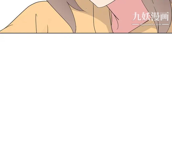 《姐姐的秘密日记》漫画 第10话