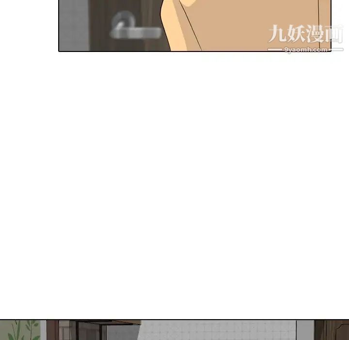 《姐姐的秘密日记》漫画 第10话