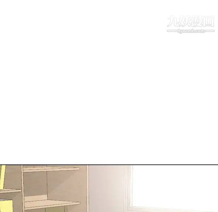《姐姐的秘密日记》漫画 第11话