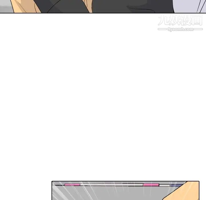 《姐姐的秘密日记》漫画 第11话