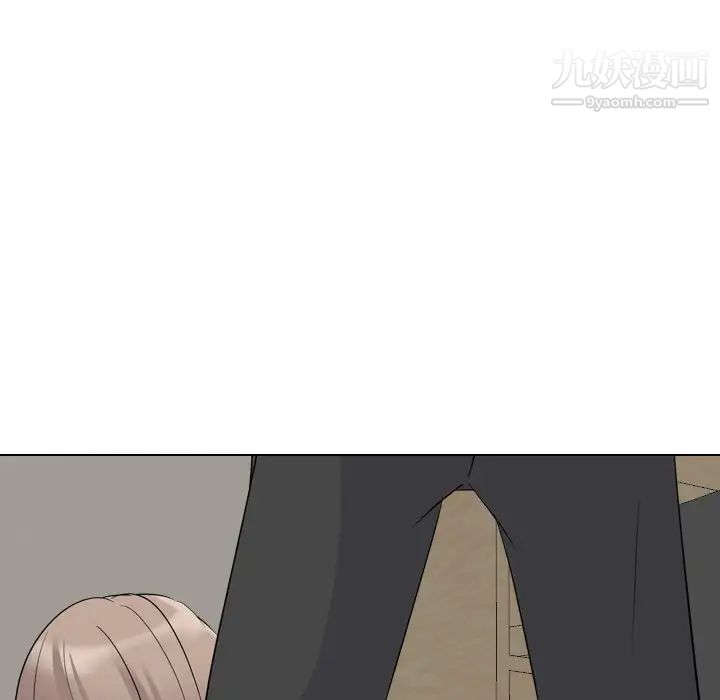 《姐姐的秘密日记》漫画 第11话