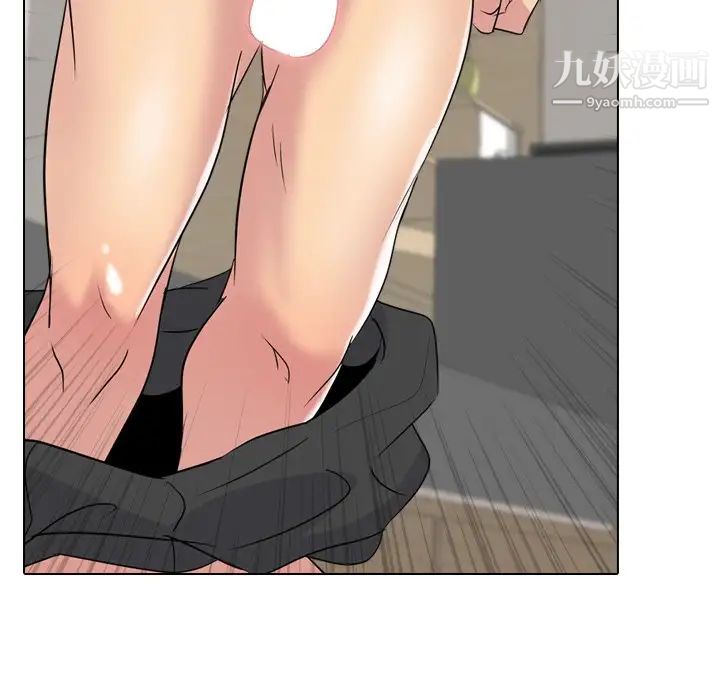 《姐姐的秘密日记》漫画 第12话