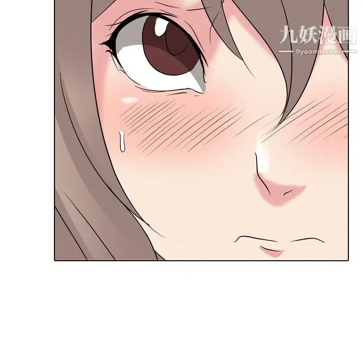 《姐姐的秘密日记》漫画 第12话