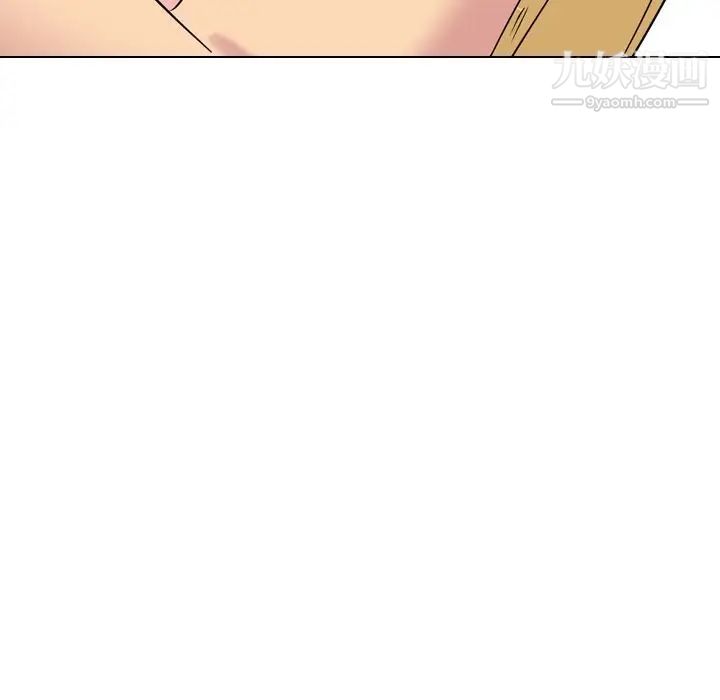 《姐姐的秘密日记》漫画 第12话