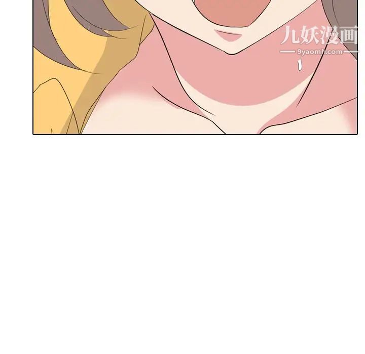 《姐姐的秘密日记》漫画 第12话