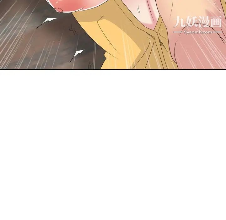 《姐姐的秘密日记》漫画 第12话