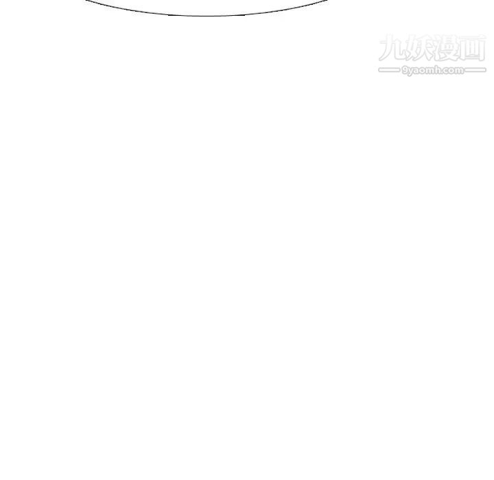 《姐姐的秘密日记》漫画 第12话