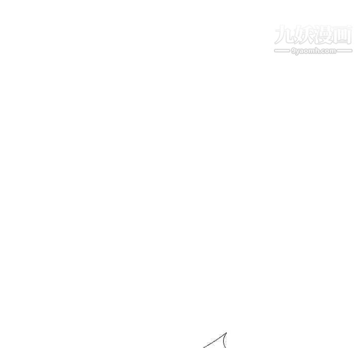 《姐姐的秘密日记》漫画 第12话