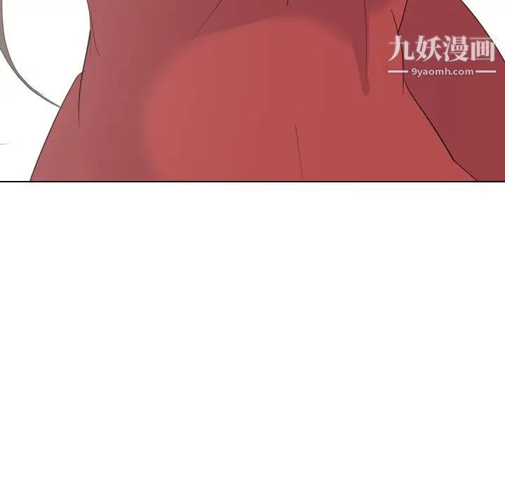 《姐姐的秘密日记》漫画 第12话