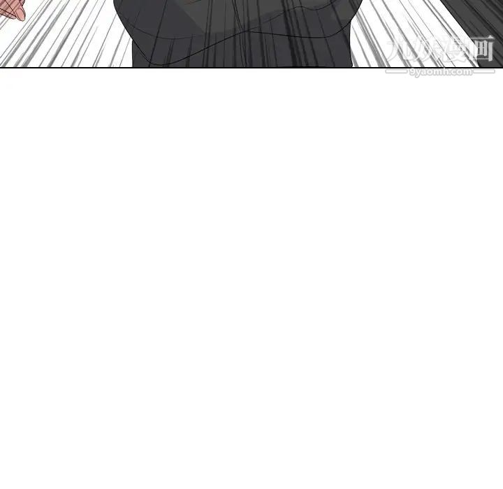 《姐姐的秘密日记》漫画 第12话