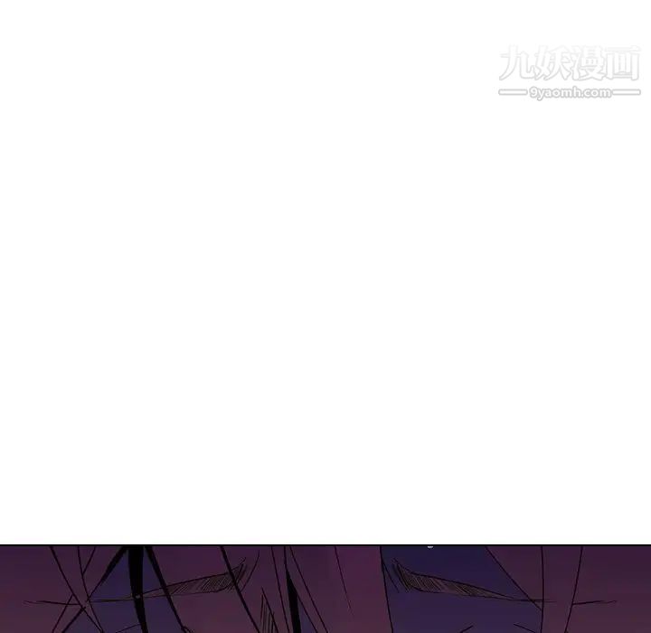 《姐姐的秘密日记》漫画 第13话