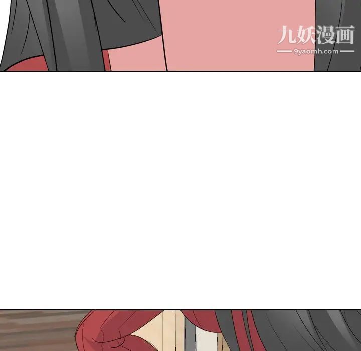 《姐姐的秘密日记》漫画 第13话