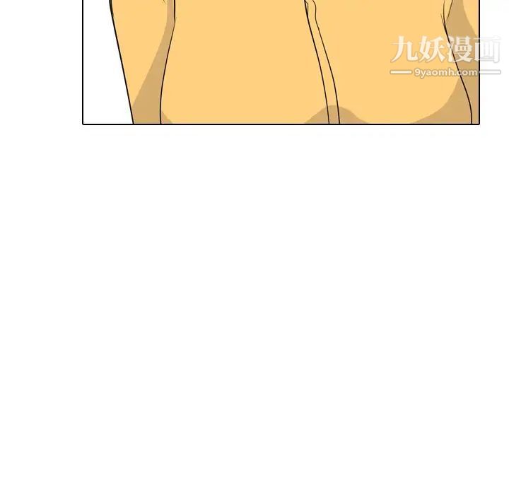 《姐姐的秘密日记》漫画 第13话