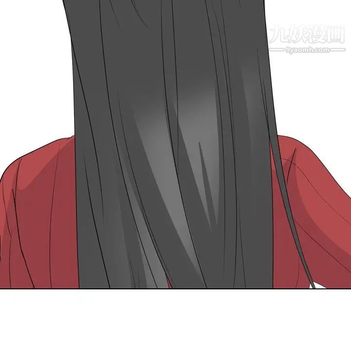 《姐姐的秘密日记》漫画 第13话