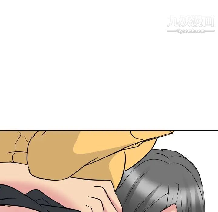 《姐姐的秘密日记》漫画 第13话
