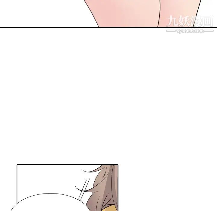 《姐姐的秘密日记》漫画 第13话