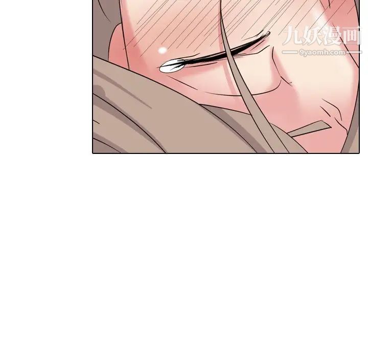 《姐姐的秘密日记》漫画 第14话