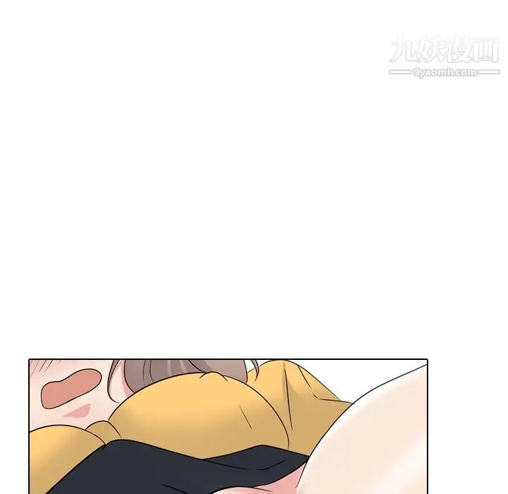 《姐姐的秘密日记》漫画 第14话