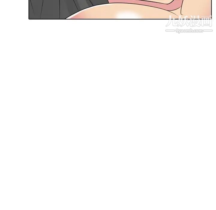 《姐姐的秘密日记》漫画 第14话