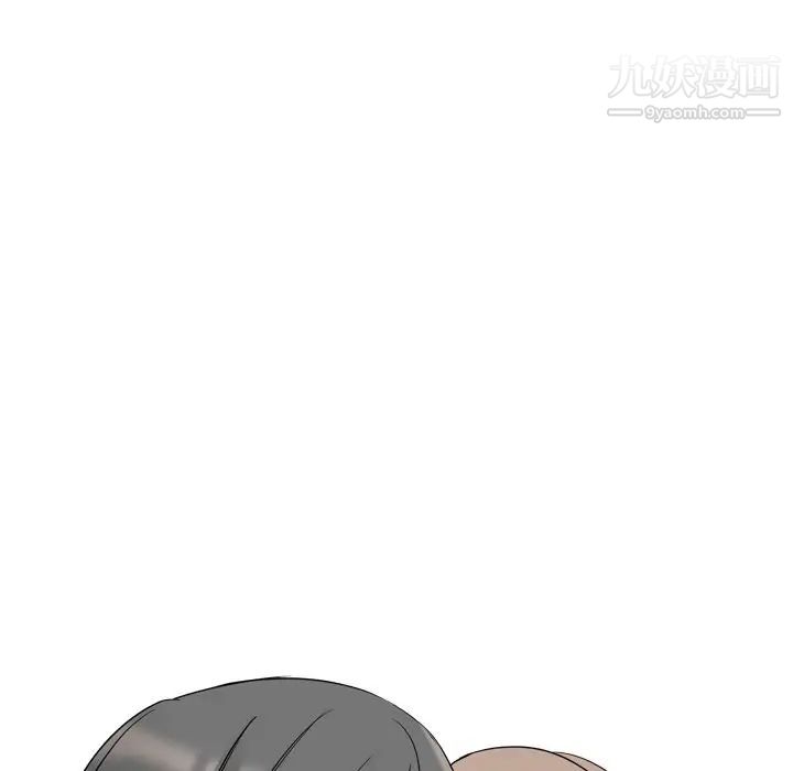 《姐姐的秘密日记》漫画 第14话