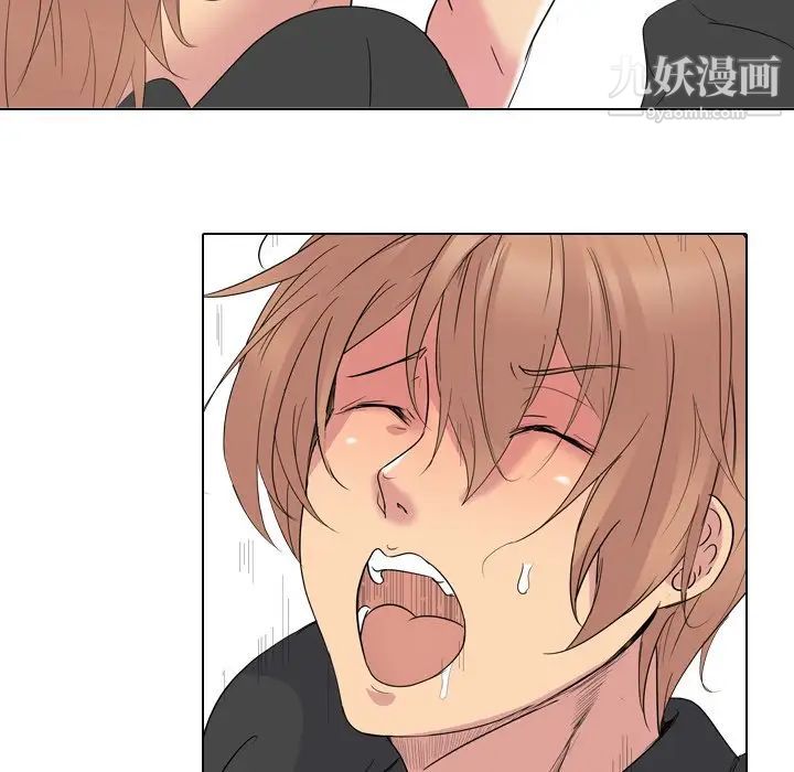 《姐姐的秘密日记》漫画 第15话