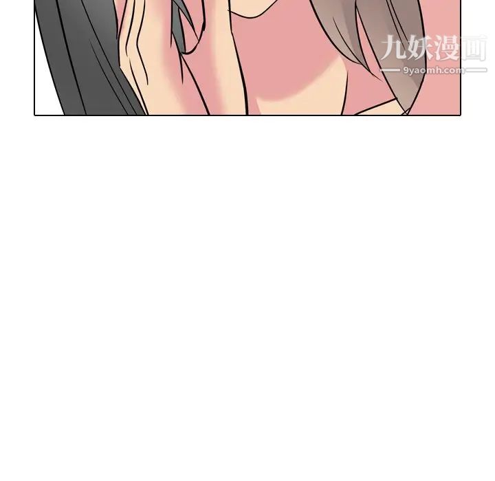 《姐姐的秘密日记》漫画 第15话